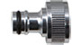 Water Feed Connector