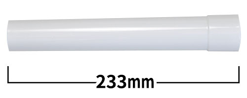 Extension Pipe (Short) (full length 233mm)