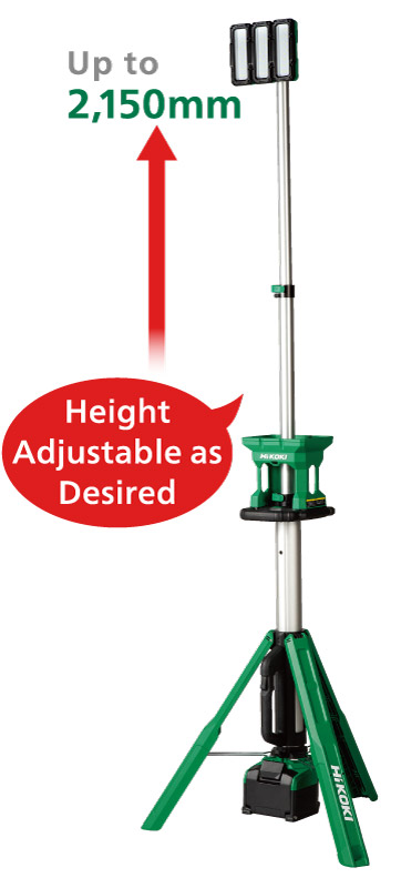 Up to 2,150mm Height Adjustable as Desired.