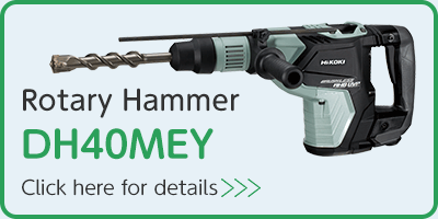 Rotary Hammer DH40SE Click here for product details