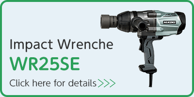 Impact Wrenche WR25SE Click here for product details